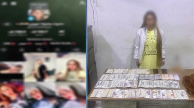 المتهمة وصفحتها الشخصية