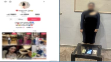 صانعة المحتوى المضبوطة