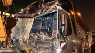 حادث تصادم - أرشيفية