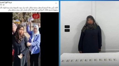 المتهمة وجانب من الواقعة