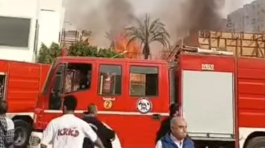جانب من حريق أستديو مصر