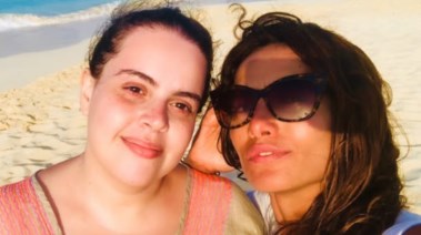 زينة وشقيقة ياسمين رئيس