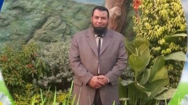 صورة المتوفي