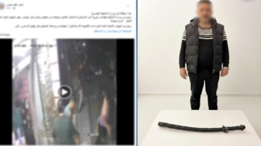 المتهم وجانب من الفيديو 