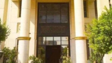 المدرسة التي حدثت بها الواقعة 