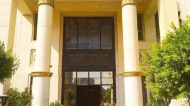 المدرسة التي حدثت بها الواقعة