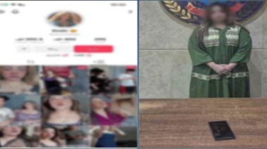 القبض على صانعة محتوى 