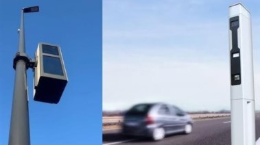 رادارات المرور الحديثة 