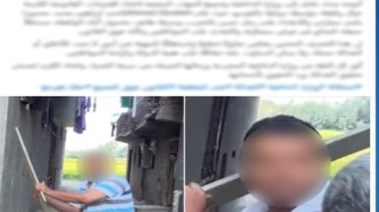 منشور التعدي على مسن في الإسماعيلية 