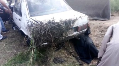 صورة السيارة 