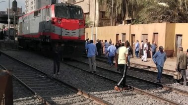 القطار والواقعة 