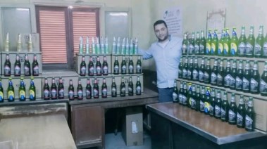 صورة الحملة 