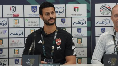 محمد الشناوي 