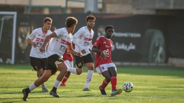 الأهلي - الزمالك 