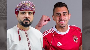 نيتس جراديشار - خليل البلوشي