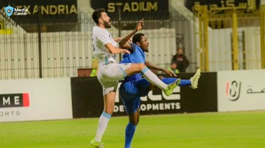 سموحة - غزل المحلة 