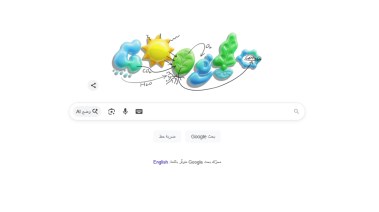 جوجل تحتفل بالبناء الضوئي