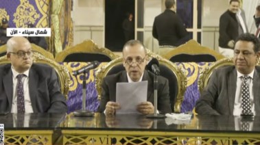 اللجنة المشرفة بدائرة أول العريش بمحافظة شمال سيناء