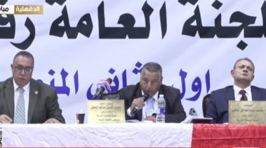  اللجنة العامة رقم 1 عن دائرة أول المنصورة بمحافظة الدقهلية