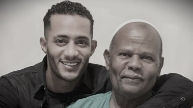 محمد رمضان ووالده