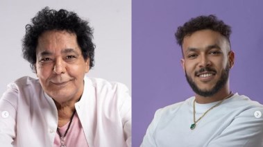 ويجز ومحمد منير