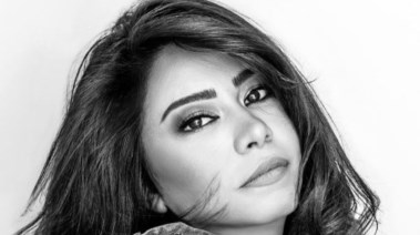 شيرين عبدالوهاب