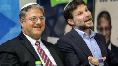 سموتريتش وبن جفير  سموتريتش وبن جفير