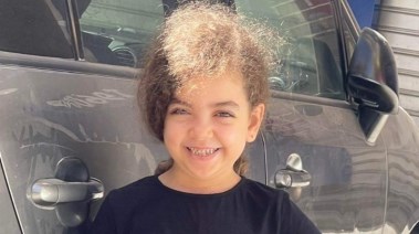 الطفلة أيسل