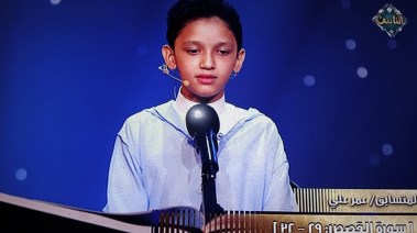 المتسابق عمر علي