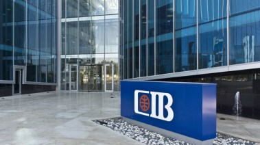 حجز موعد في بنك CIB