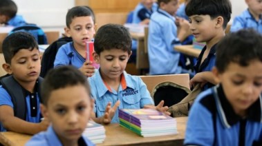 موعد التقييم المبدئي للصف الثاني الابتدائي 2025-2026