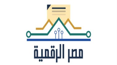 خدمة الاستعلام الائتماني للأفراد عبر منصة مصر الرقمية