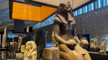 المتحف المصري الكبير  المتحف المصري الكبير