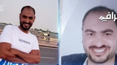 الشاب المصري عاصم العسال