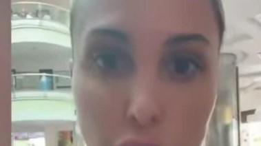 فتاة أمريكية في مركز أشعة في مصر 