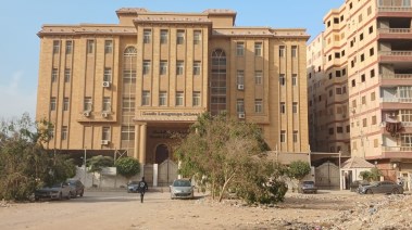 مدرسة سيدز الدولية 