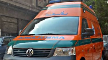 صورة ارشيفية