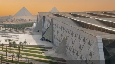 مشاهدة فعاليات افتتاح المتحف المصري الكبير مشاهدة فعاليات افتتاح المتحف المصري الكبير