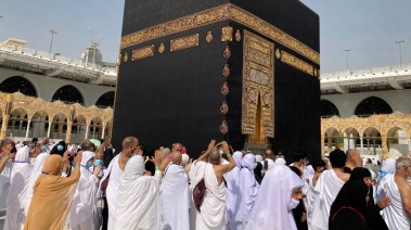 الاستعلام عن نتيجة قرعة الحج السياحي 2026