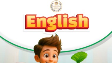  حل كتاب الإنجليزي للصف الخامس الابتدائي