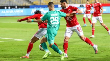 مباراة الأهلي والمصري