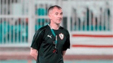 ميتشو مدرب الزمالك الأسبق