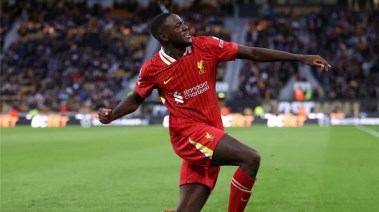  إبراهيما كوناتي