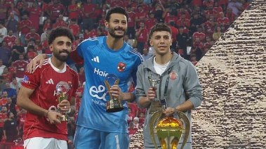 جوائز السوبر