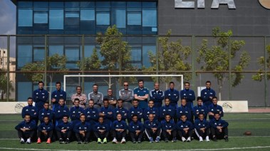 معسكر حكام النخبة 