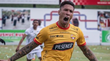 أوجستين رودريجيز