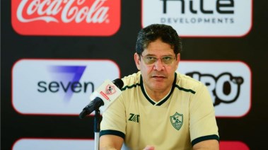 أيمن الرمادي 