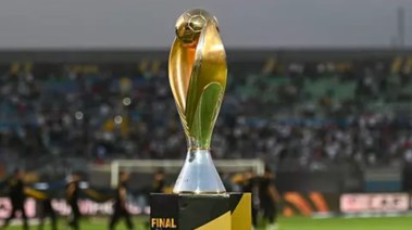 دوري أبطال أفريقيا