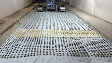 المتهمون والمضبوطات