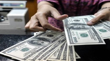 غسيل أموال _ أرشيفية